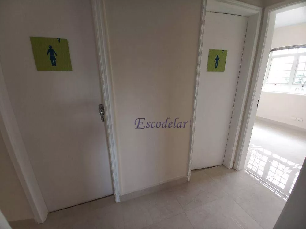 Sala-Conjunto, 30 m² - Foto 4