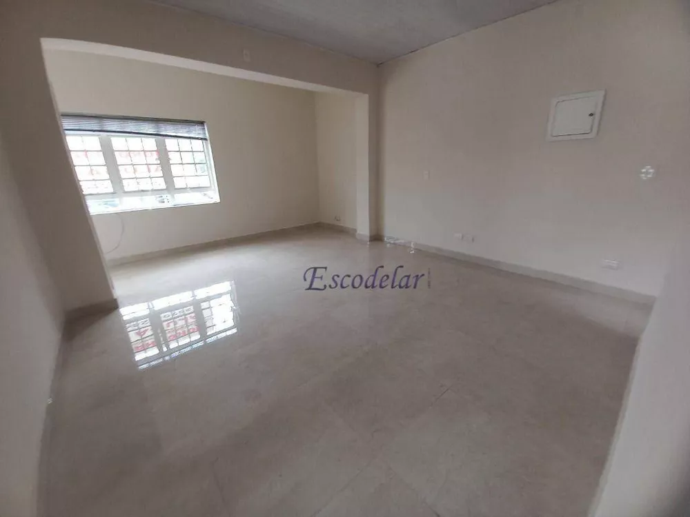 Sala-Conjunto, 30 m² - Foto 1