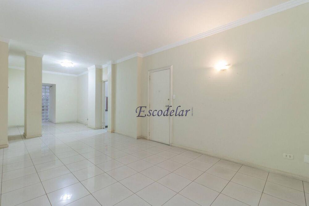 Apartamento, 2 quartos, 100 m² - Foto 1