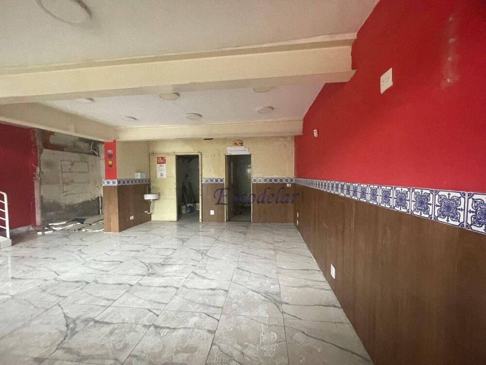 Casa, 1 quarto, 207 m² - Foto 1