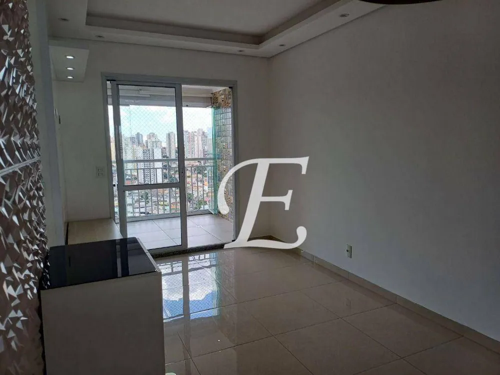 Apartamento, 2 quartos, 57 m² - Foto 1
