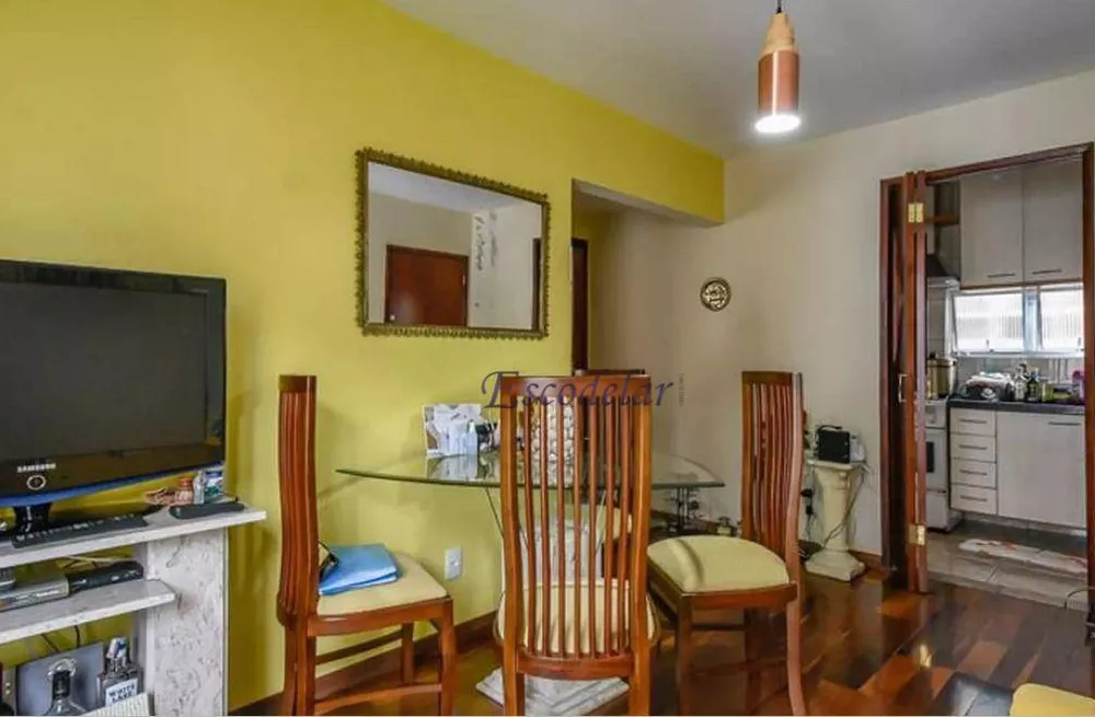 Apartamento, 1 quarto, 40 m² - Foto 1