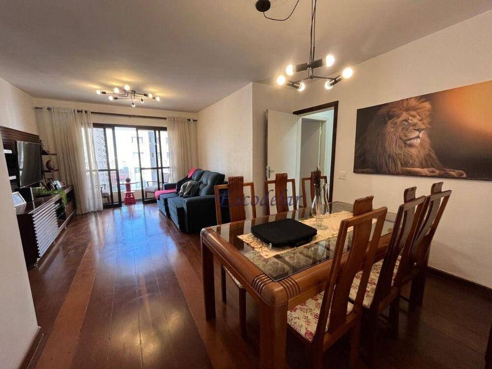 Apartamento, 2 quartos, 104 m² - Foto 1