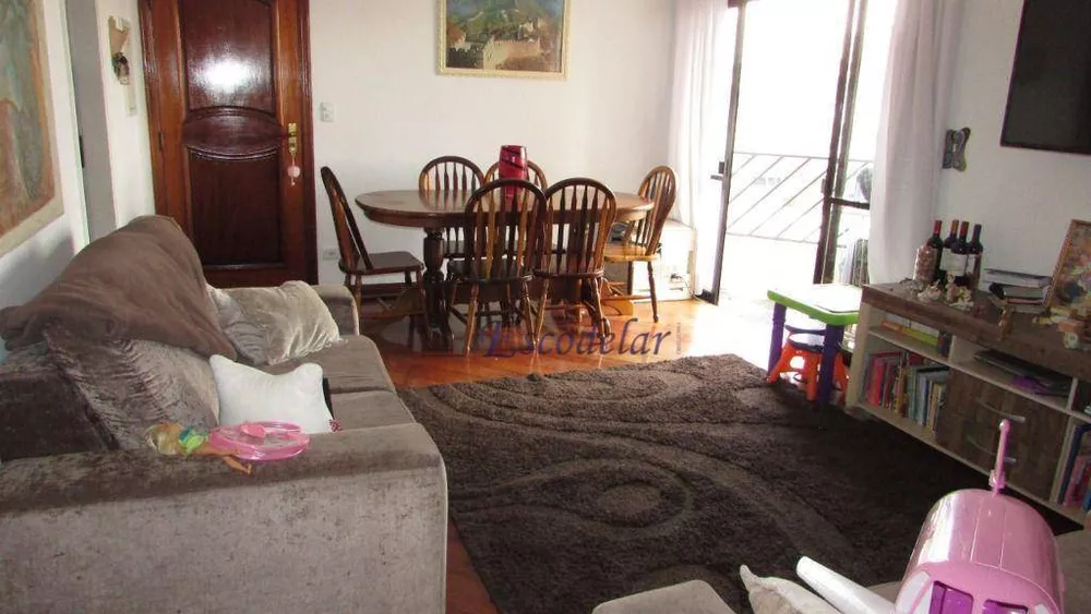 Apartamento à venda com 3 quartos, 75m² - Foto 1