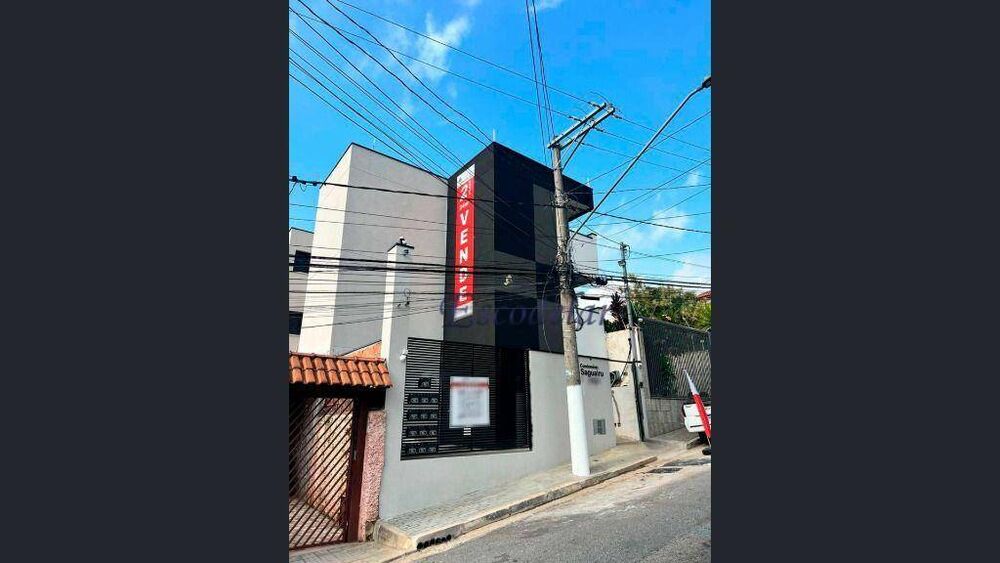 Apartamento, 2 quartos, 34 m² - Foto 1