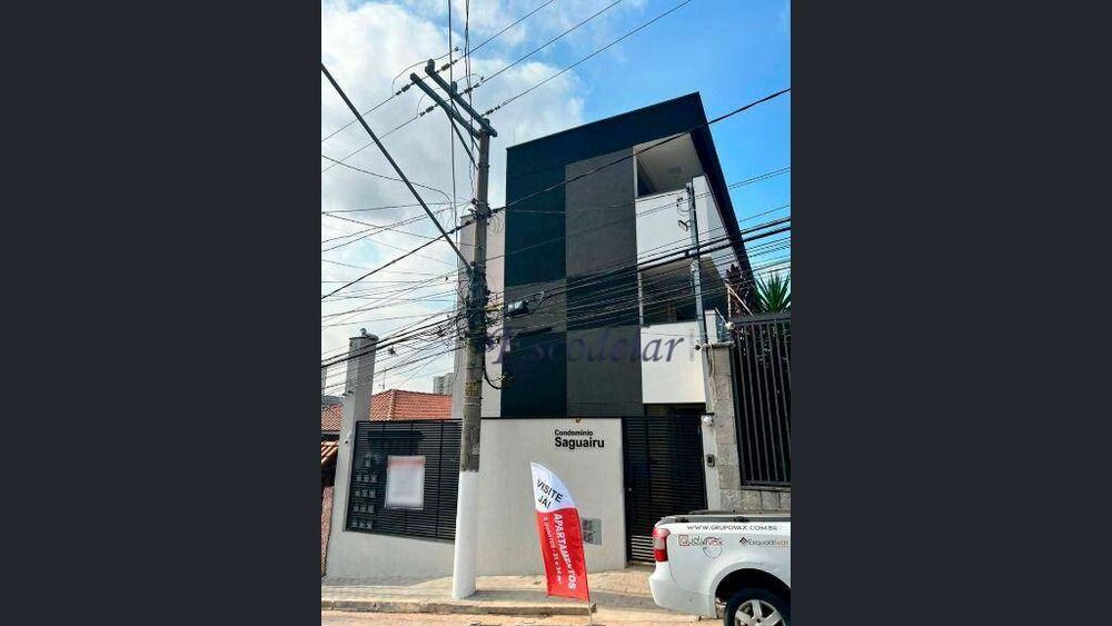 Apartamento, 2 quartos, 34 m² - Foto 2