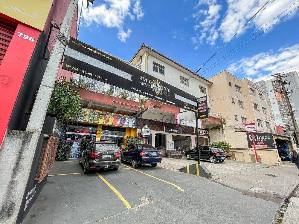 Prédio Inteiro, 2662 m² - Foto 2