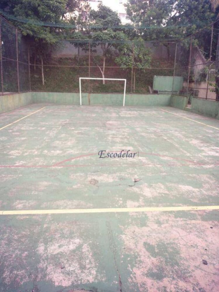 Apartamento, 1 quarto, 45 m² - Foto 17