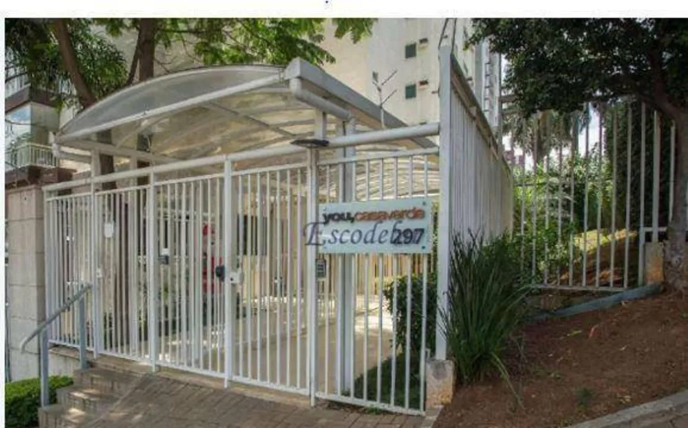 Apartamento, 3 quartos, 88 m² - Foto 8