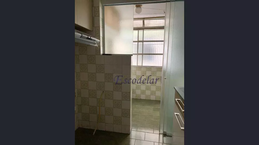 Apartamento à venda com 2 quartos, 75m² - Foto 7