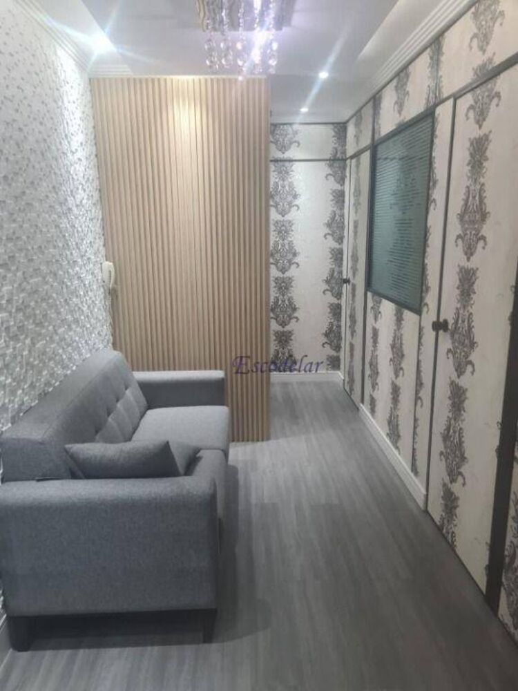 Sala-Conjunto, 42 m² - Foto 1