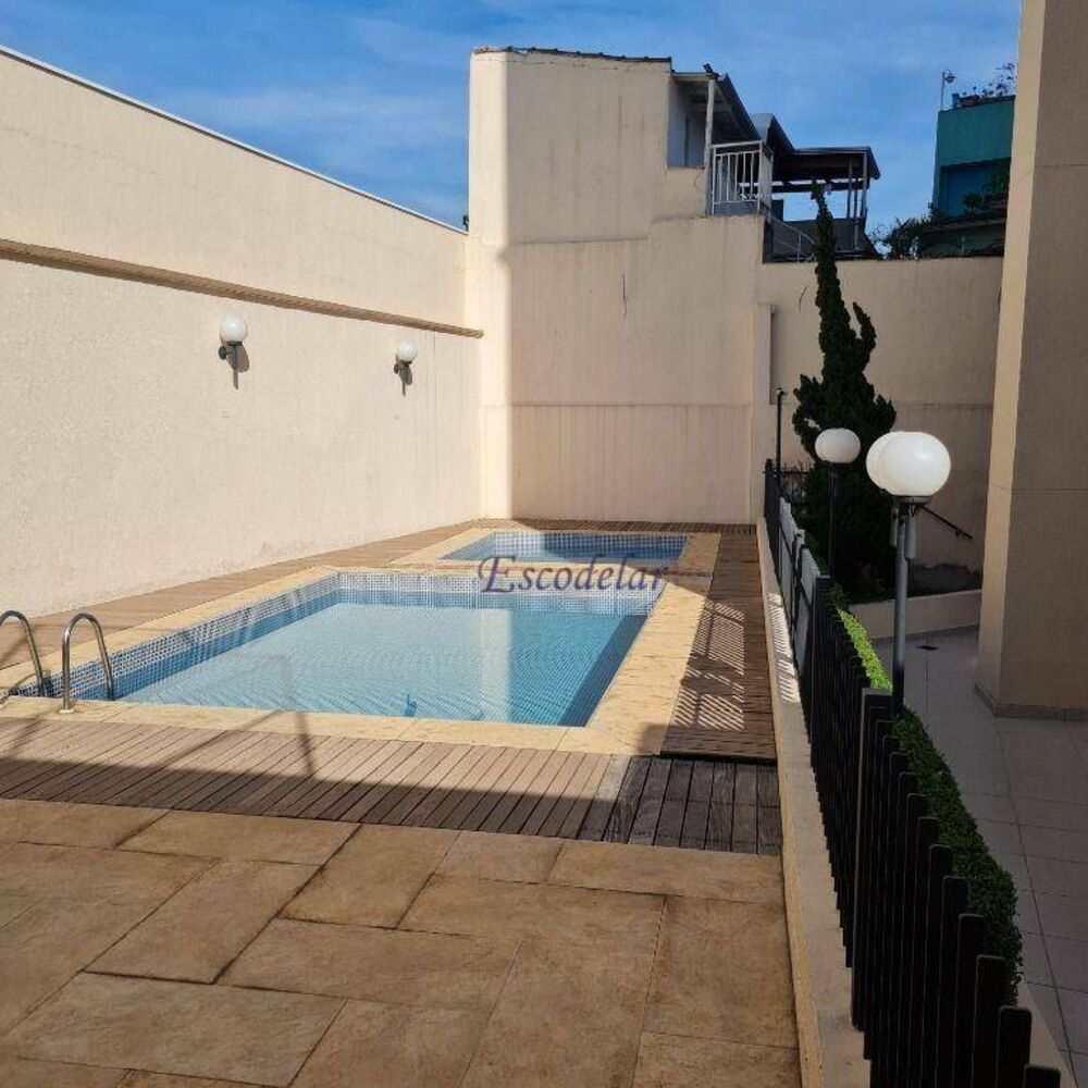 Apartamento, 2 quartos, 66 m² - Foto 1