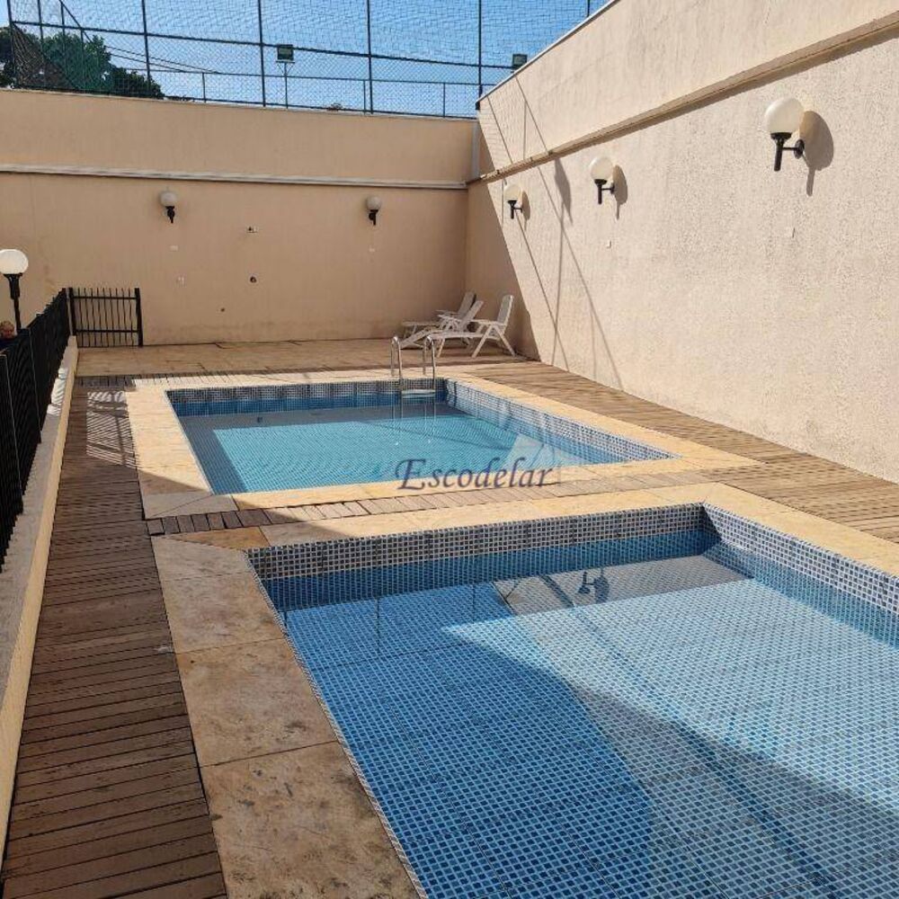 Apartamento, 2 quartos, 66 m² - Foto 3