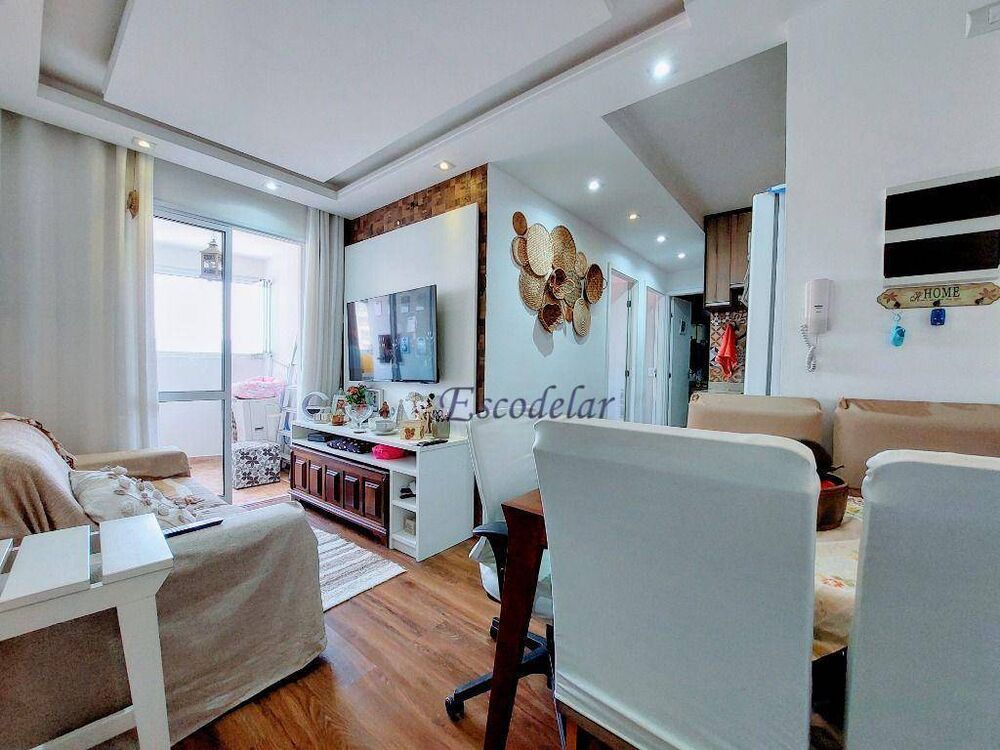 Apartamento, 2 quartos, 46 m² - Foto 1