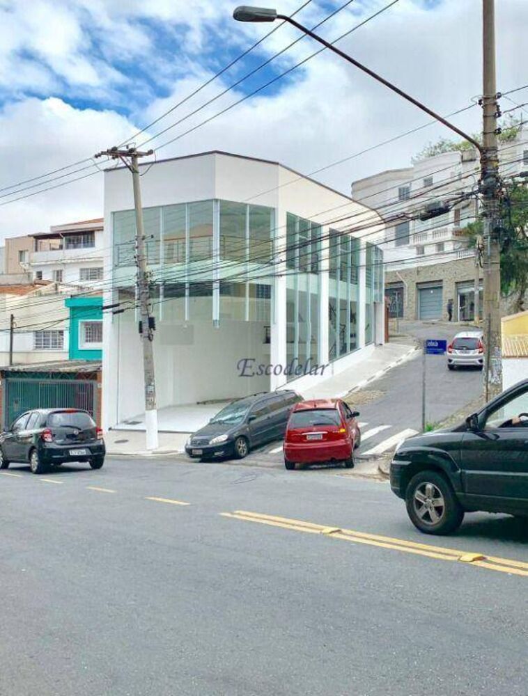 Loja-Salão, 233 m² - Foto 1