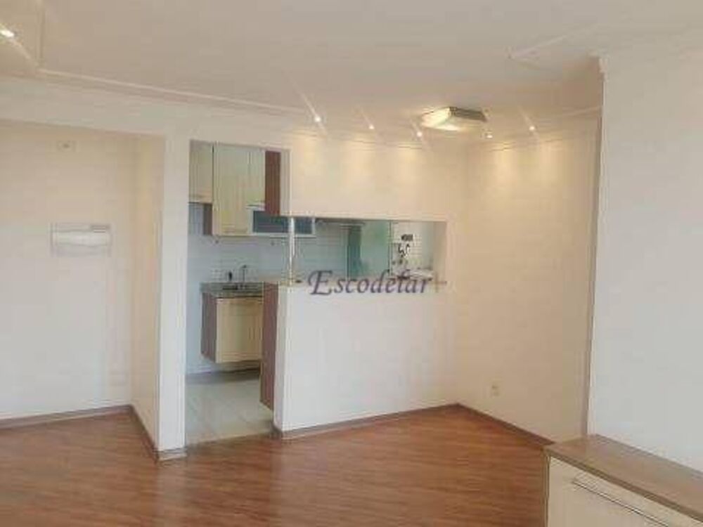 Apartamento, 2 quartos, 75 m² - Foto 2