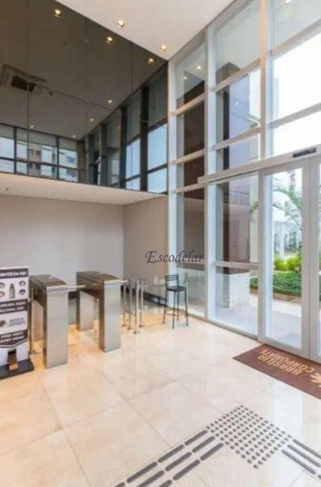 Sala-Conjunto, 50 m² - Foto 1