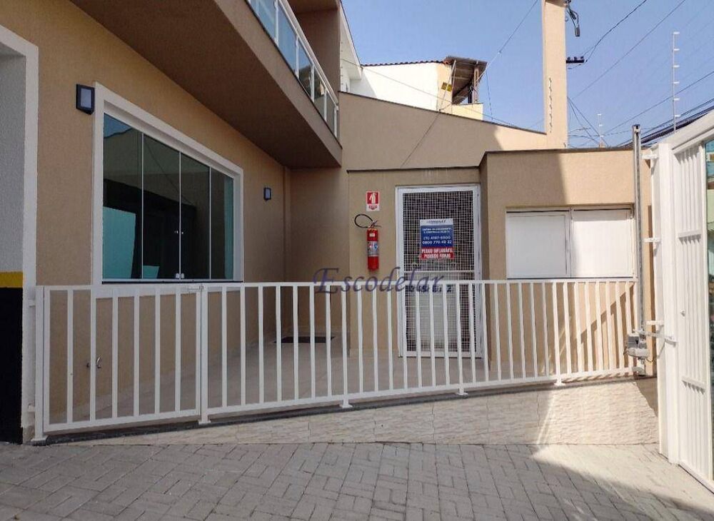 Apartamento, 2 quartos, 50 m² - Foto 1