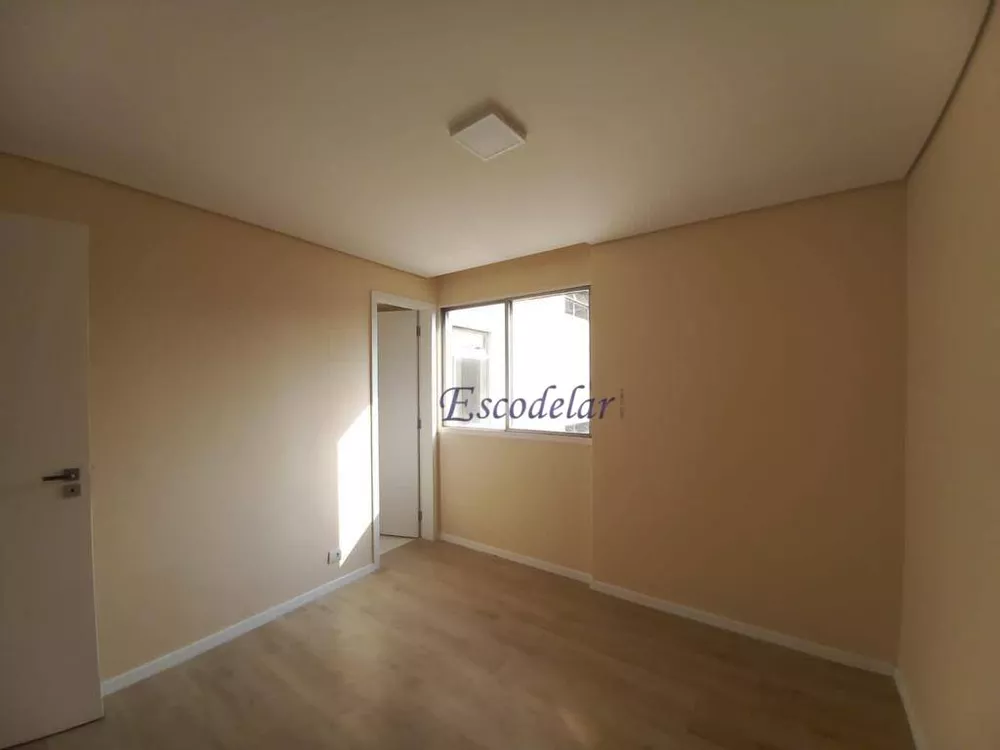 Apartamento, 2 quartos, 97 m² - Foto 1