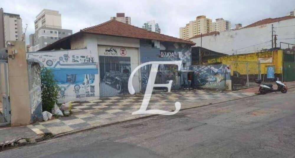 Depósito-Galpão-Armazém à venda, 300m² - Foto 2