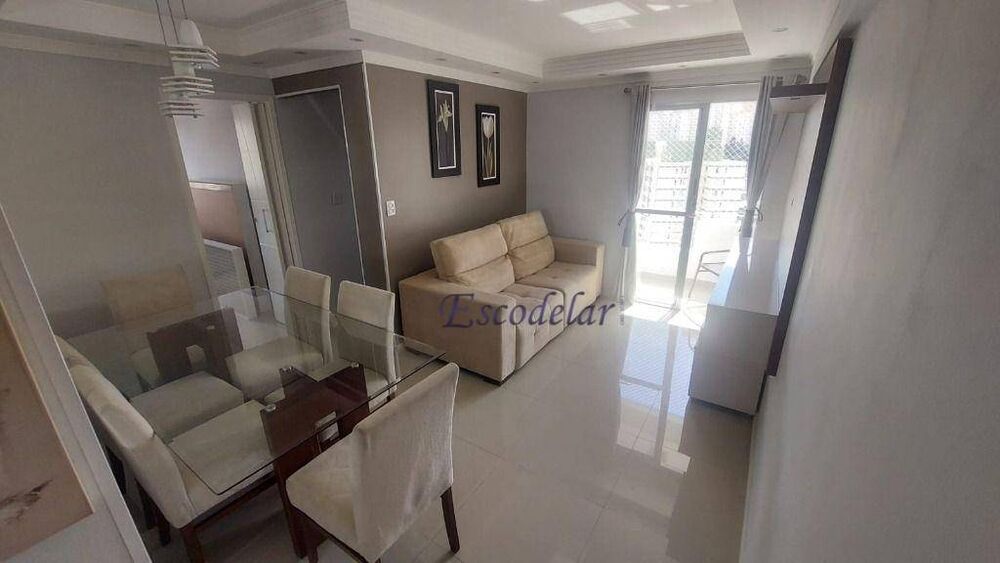 Apartamento, 2 quartos, 54 m² - Foto 1