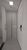 Apartamento, 1 quarto, 60 m² - Foto 9
