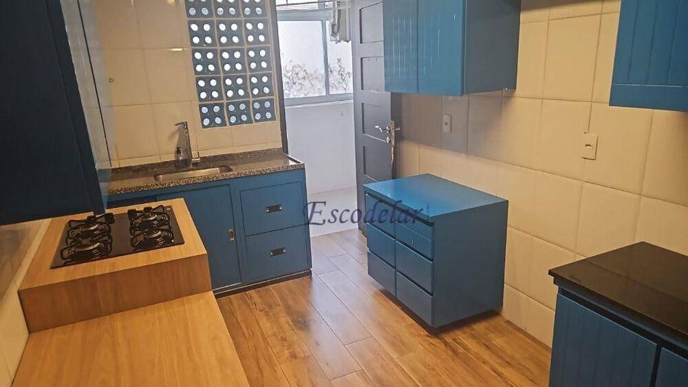Apartamento, 2 quartos, 94 m² - Foto 1