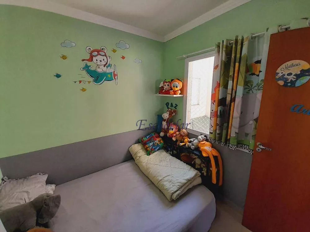 Casa de Condomínio, 2 quartos - Foto 18