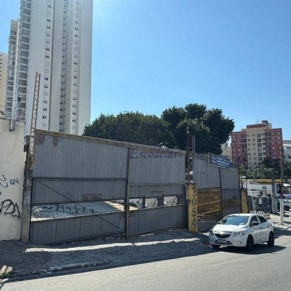Terreno, 1072 m² - Foto 1
