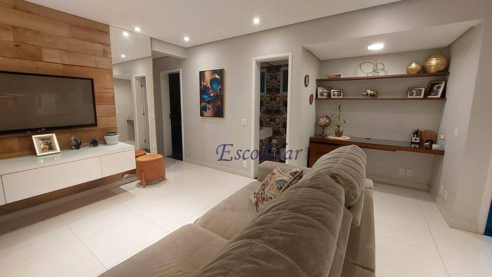 Apartamento, 2 quartos, 96 m² - Foto 1