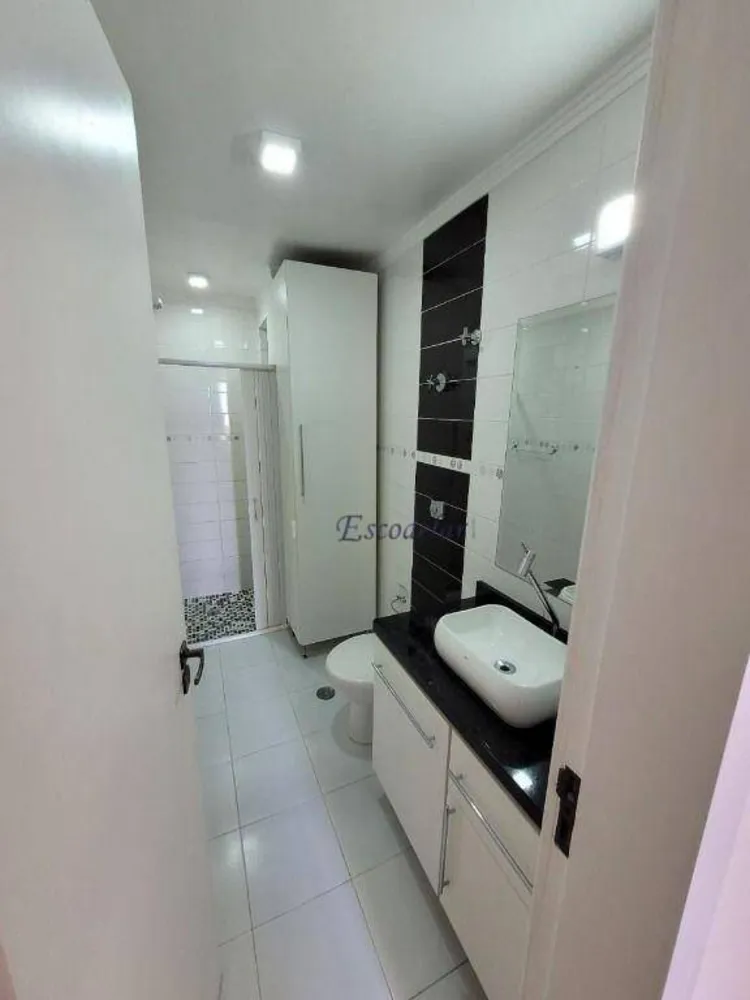 Apartamento, 2 quartos, 52 m² - Foto 1