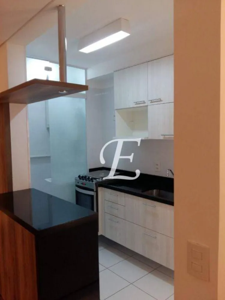 Apartamento, 2 quartos, 65 m² - Foto 1