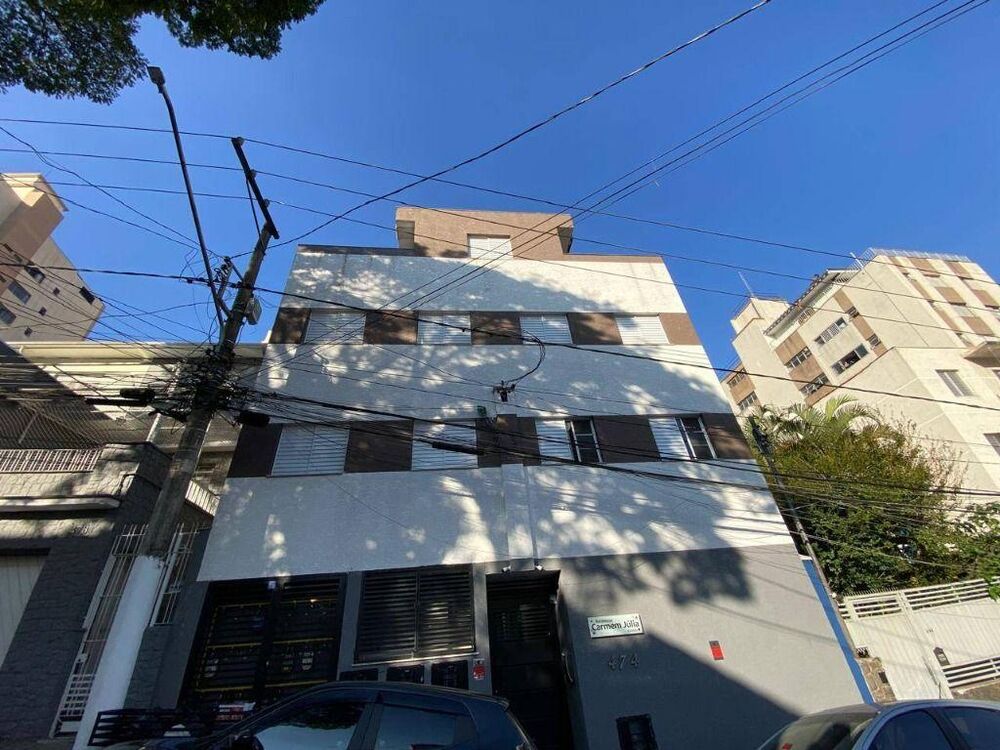 Apartamento para alugar com 2 quartos, 43m² - Foto 1