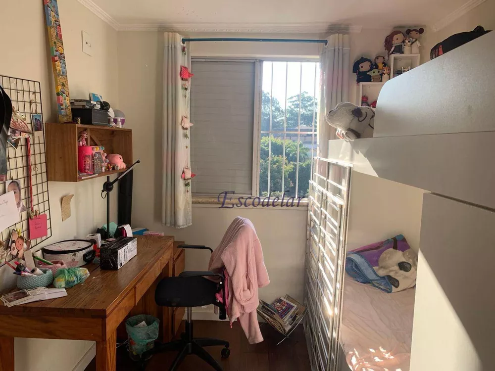 Apartamento, 2 quartos, 49 m² - Foto 2