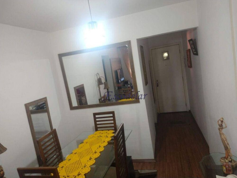 Apartamento, 2 quartos, 57 m² - Foto 6
