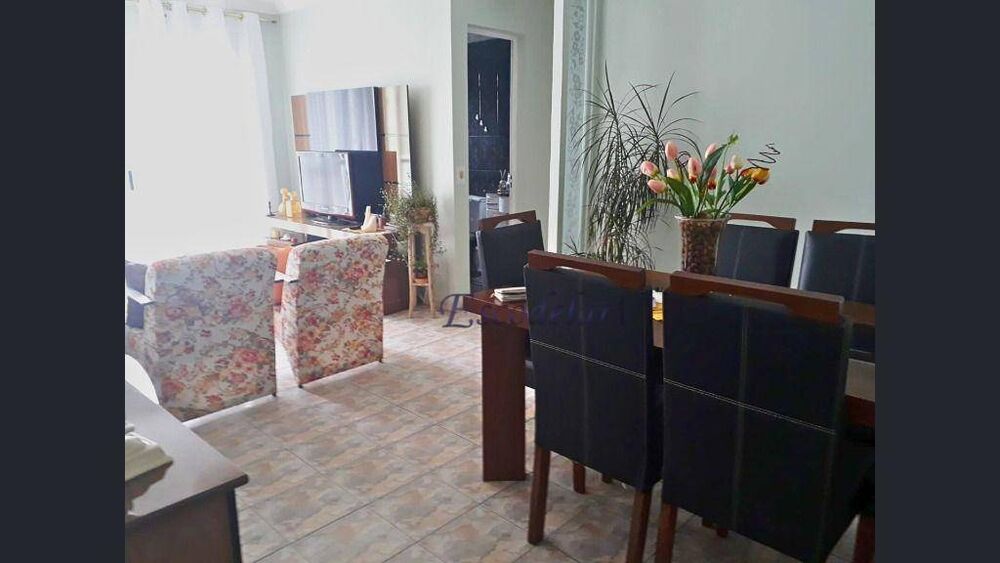 Apartamento, 2 quartos, 72 m² - Foto 1