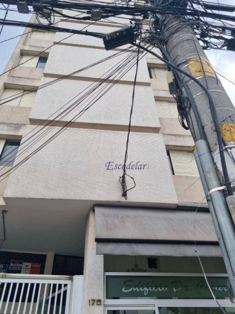 Apartamento, 2 quartos, 90 m² - Foto 1