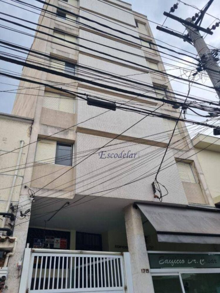 Apartamento, 2 quartos, 90 m² - Foto 2