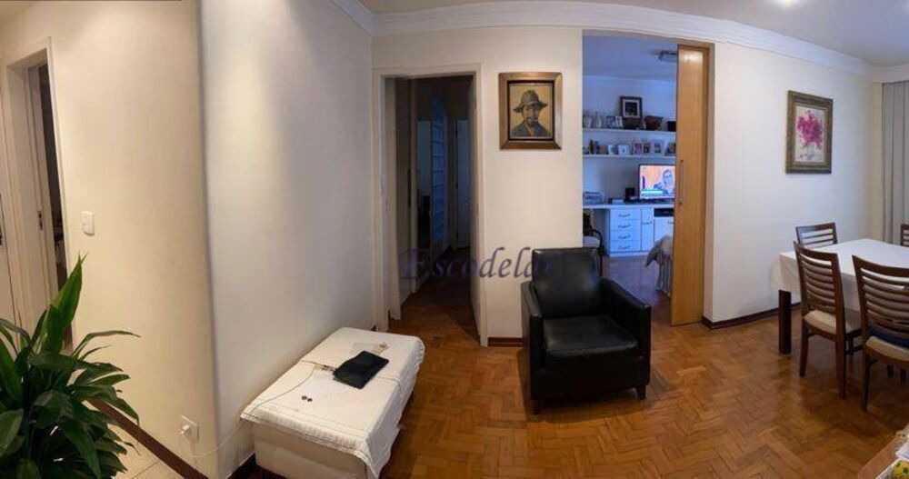 Apartamento, 2 quartos, 78 m² - Foto 1