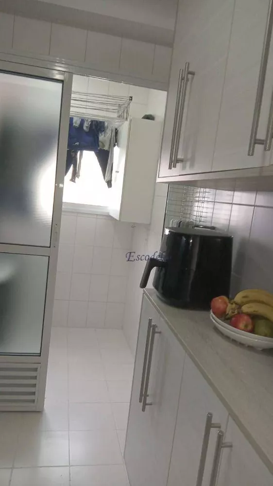 Apartamento, 2 quartos, 61 m² - Foto 15