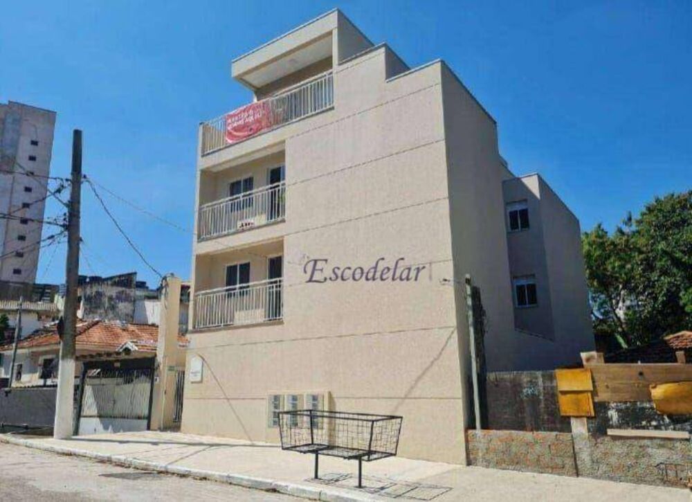Apartamento, 2 quartos, 61 m² - Foto 12