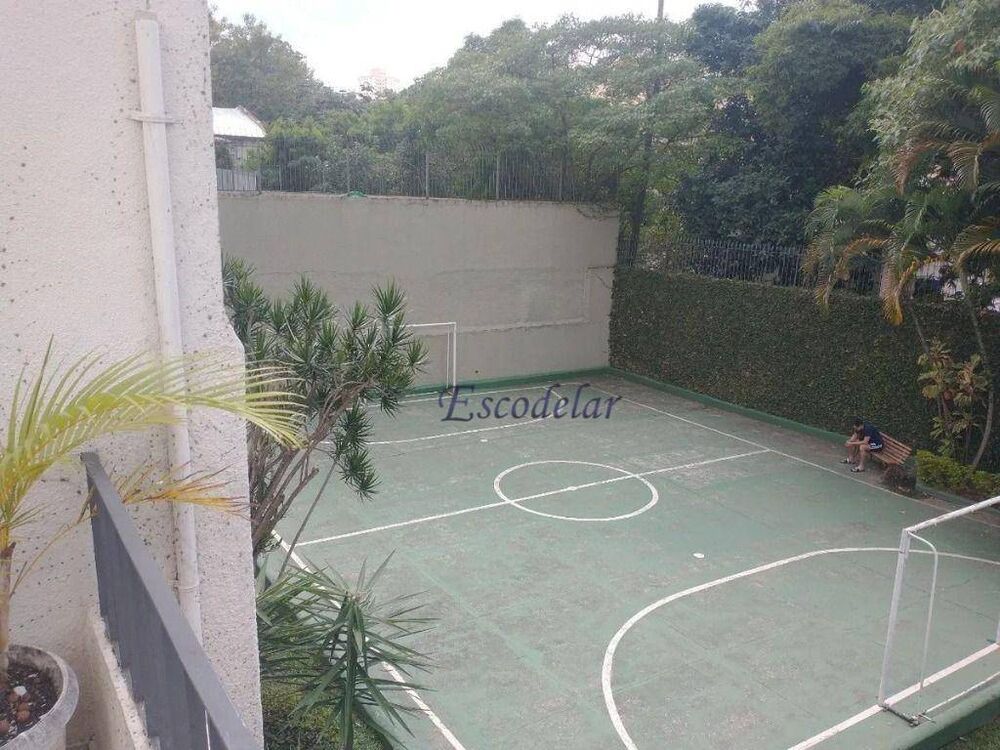 Apartamento, 2 quartos, 86 m² - Foto 11