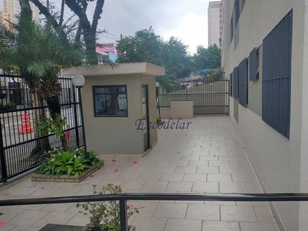 Apartamento, 2 quartos, 86 m² - Foto 9