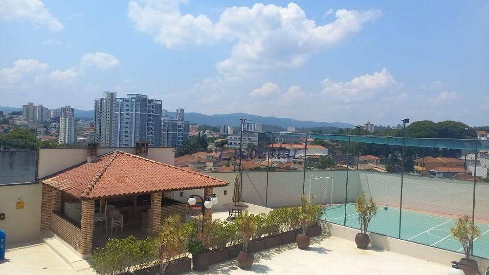 Apartamento, 3 quartos, 87 m² - Foto 1