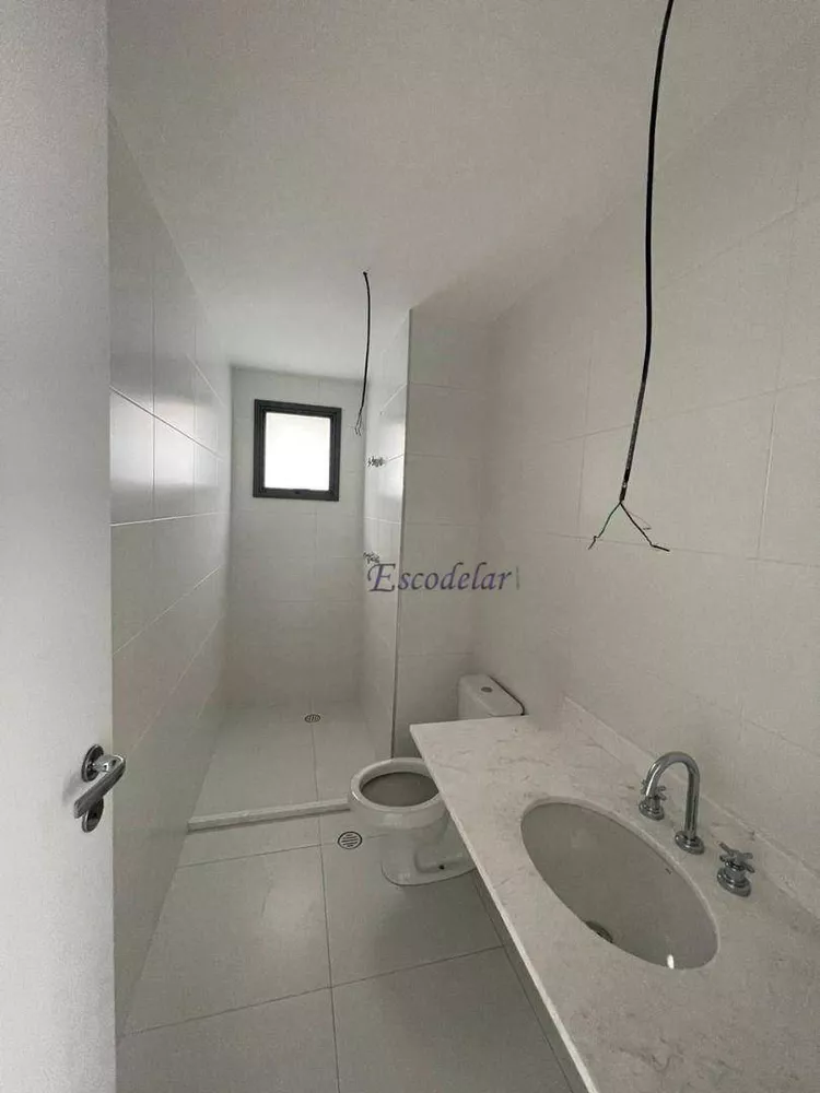 Apartamento, 4 quartos, 275 m² - Foto 26