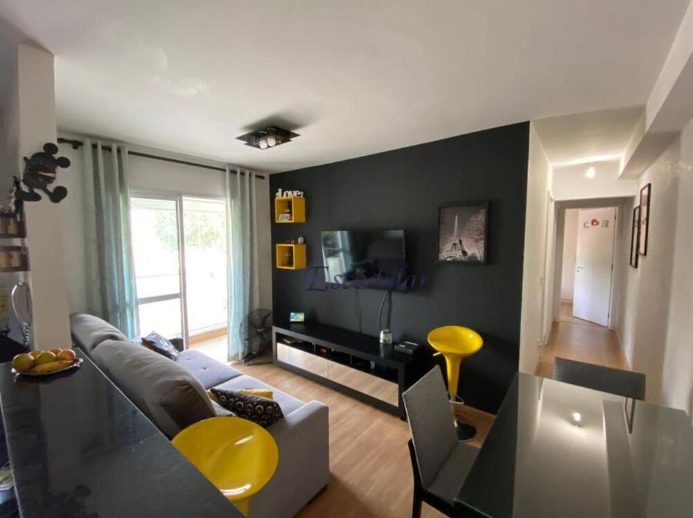 Apartamento, 2 quartos, 56 m² - Foto 2