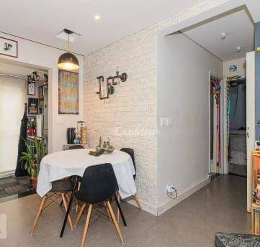 Apartamento, 2 quartos, 50 m² - Foto 1