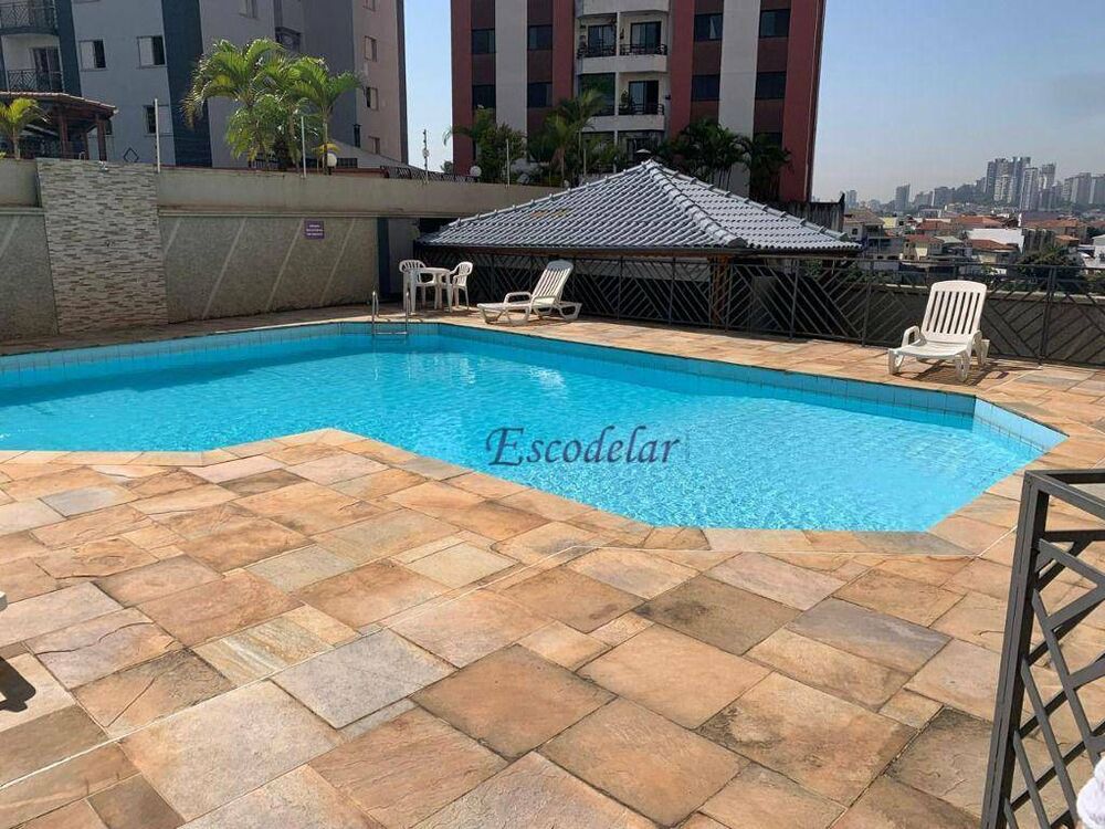 Apartamento, 2 quartos, 67 m² - Foto 1