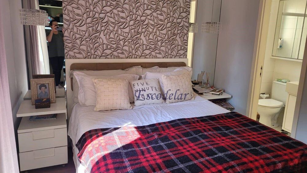 Apartamento, 2 quartos, 85 m² - Foto 1