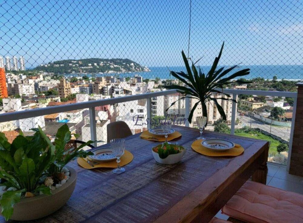 Apartamento, 2 quartos, 83 m² - Foto 1